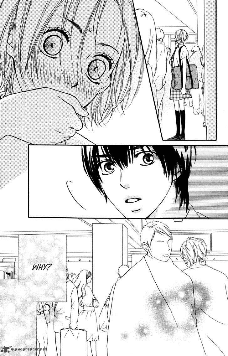 Suki Kirai Suki Tsukishima Haru 5 43