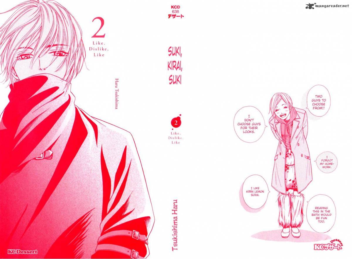 Suki Kirai Suki Tsukishima Haru 5 45