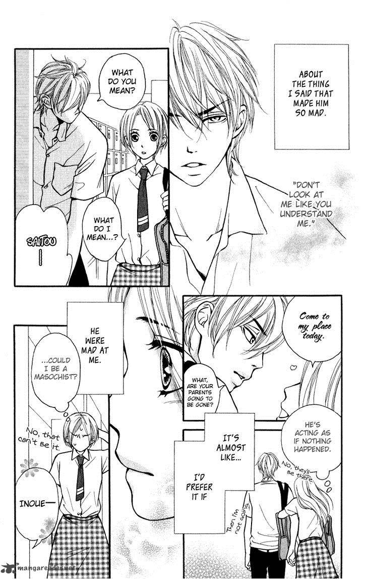 Suki Kirai Suki Tsukishima Haru 5 9