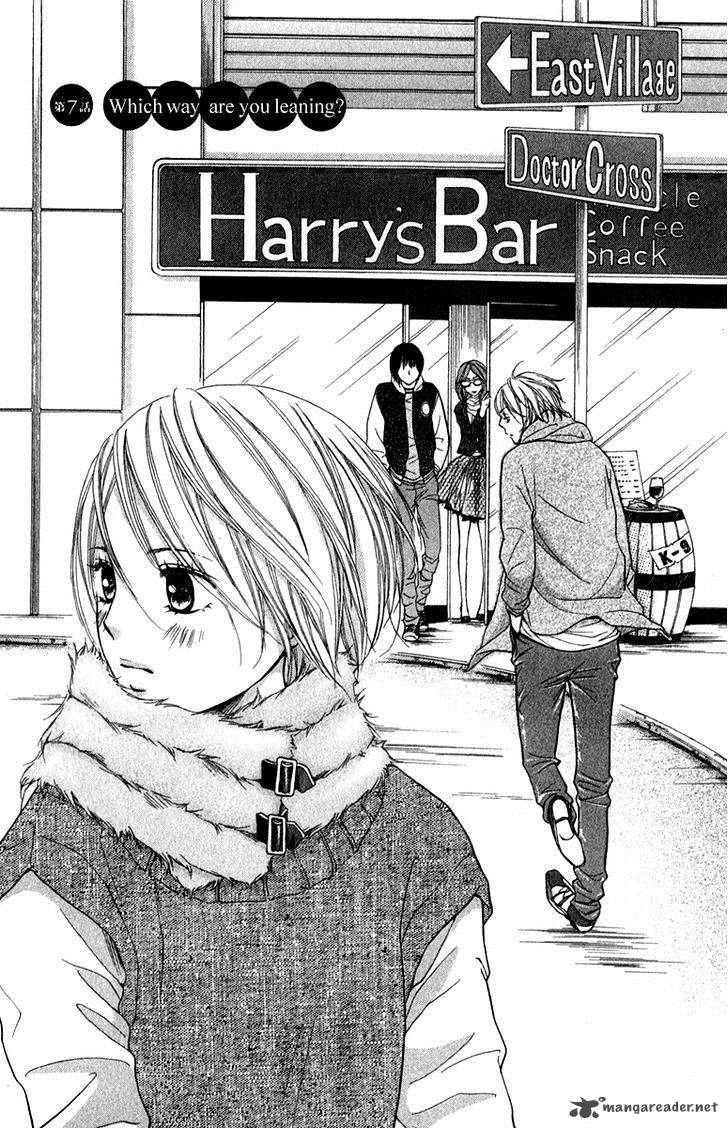 Suki Kirai Suki Tsukishima Haru 7 1