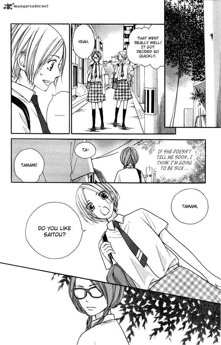 Suki Kirai Suki Tsukishima Haru 7 14