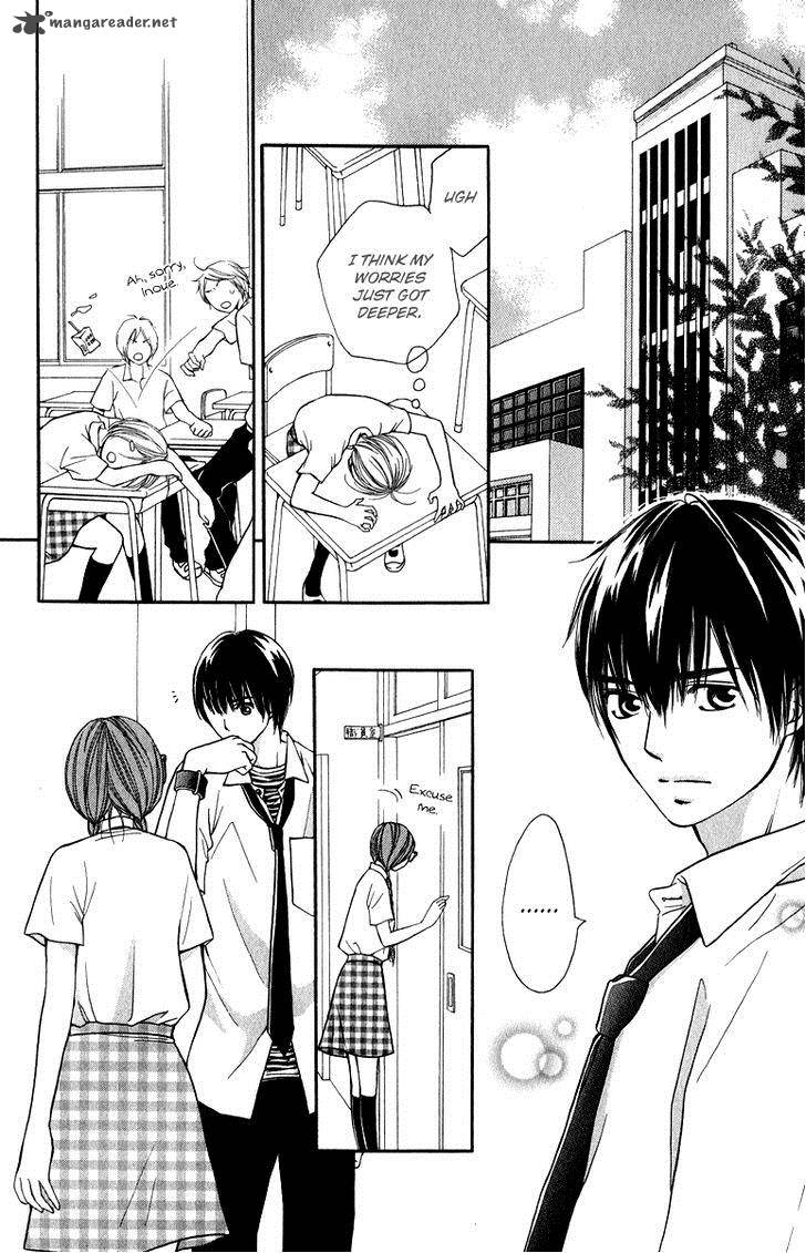 Suki Kirai Suki Tsukishima Haru 7 16
