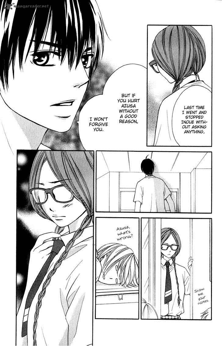 Suki Kirai Suki Tsukishima Haru 7 17