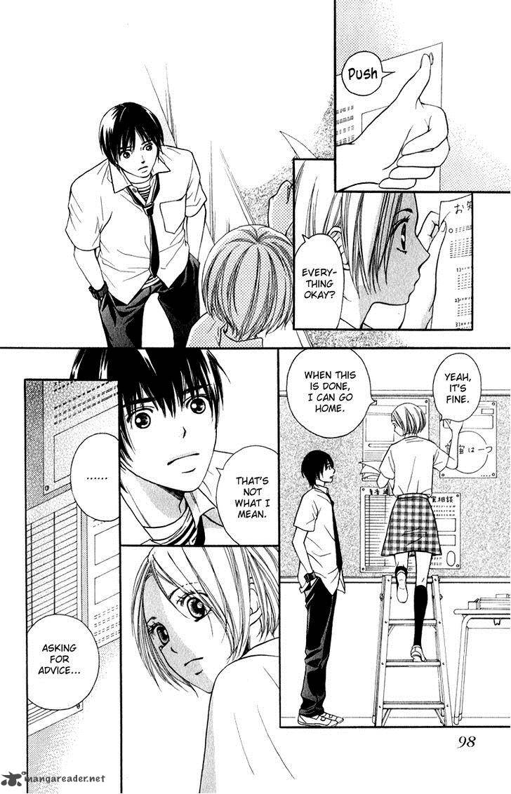 Suki Kirai Suki Tsukishima Haru 7 18