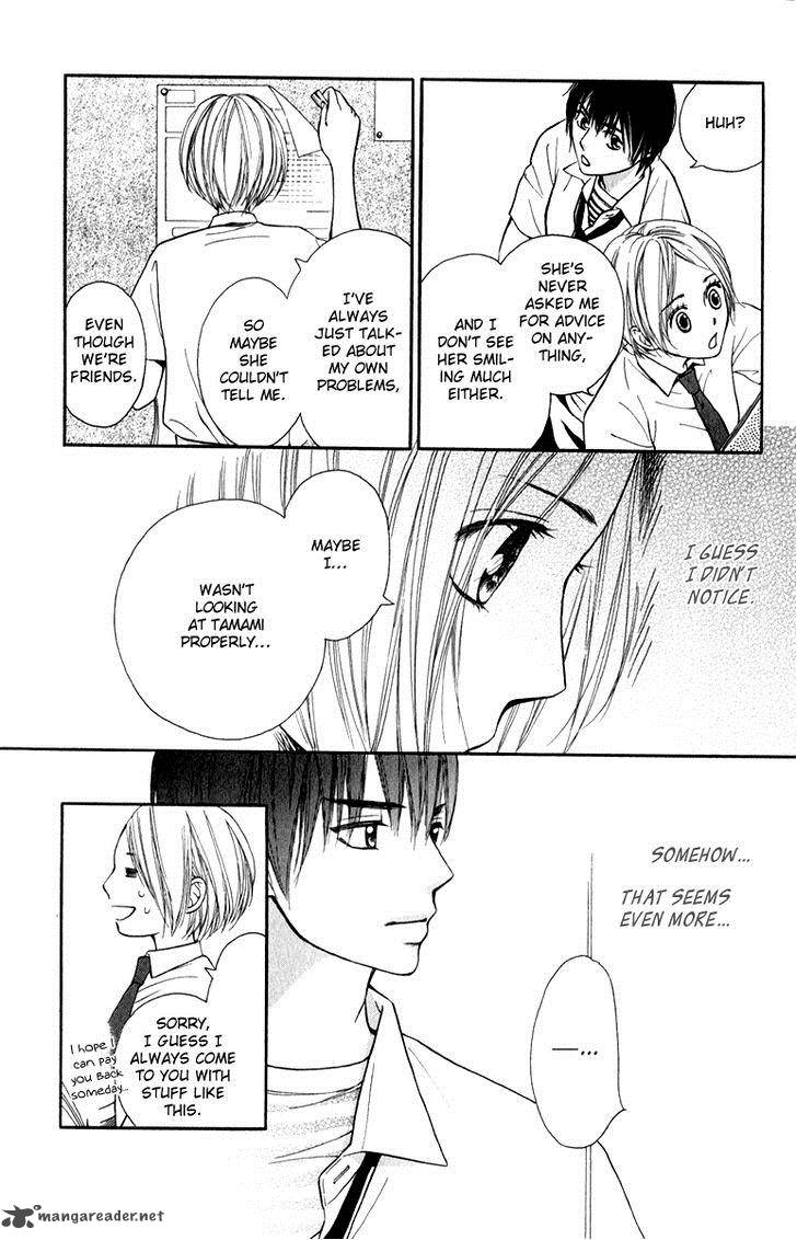 Suki Kirai Suki Tsukishima Haru 7 19
