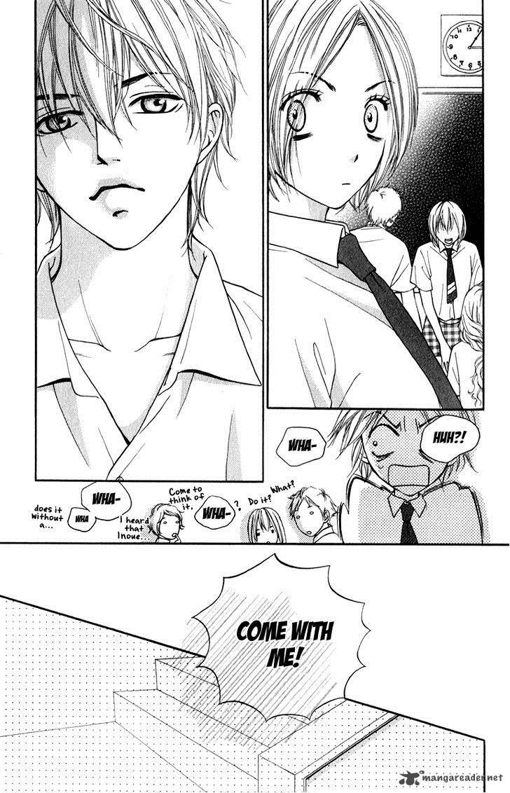 Suki Kirai Suki Tsukishima Haru 7 23
