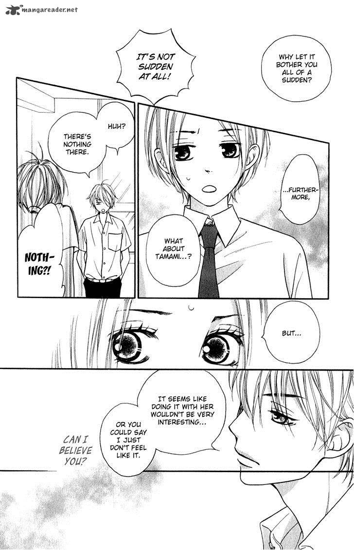 Suki Kirai Suki Tsukishima Haru 7 24