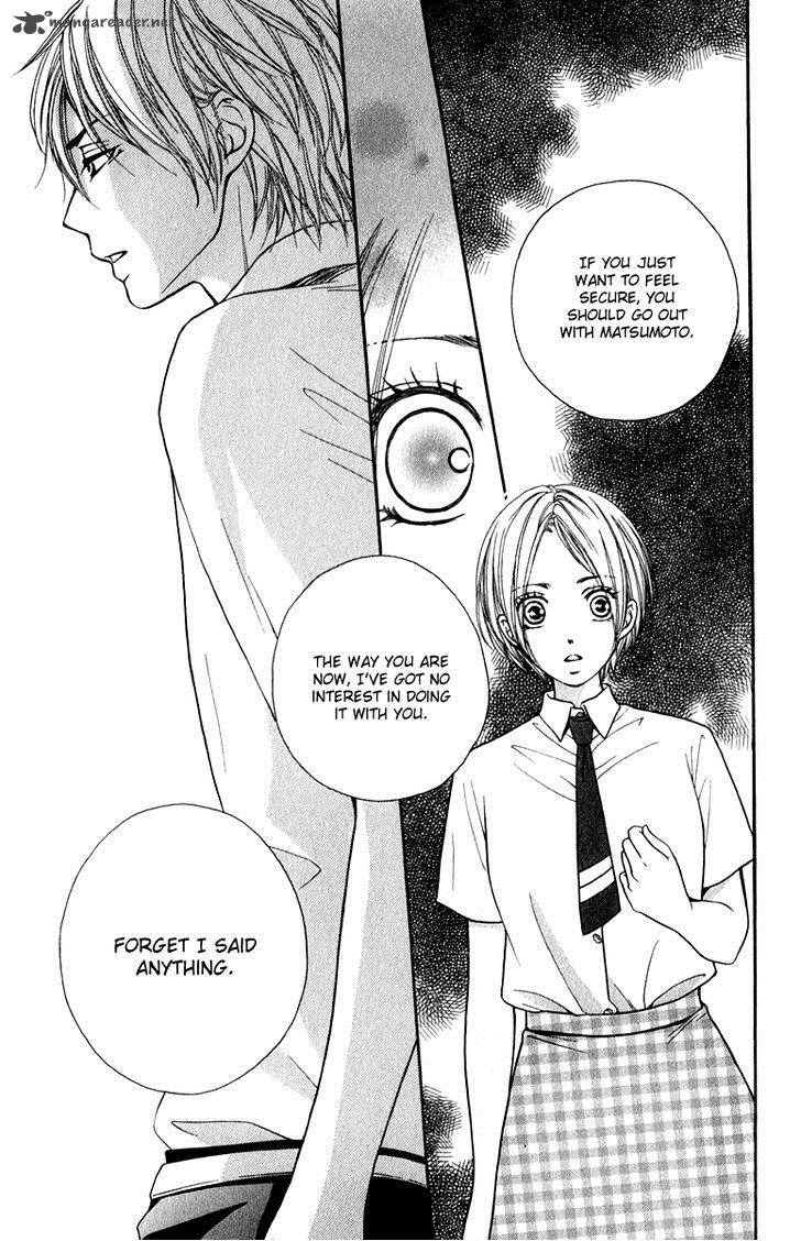Suki Kirai Suki Tsukishima Haru 7 27