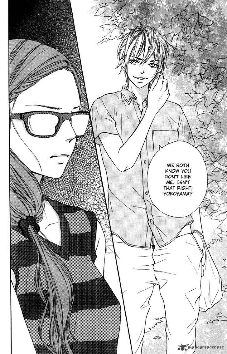 Suki Kirai Suki Tsukishima Haru 7 38