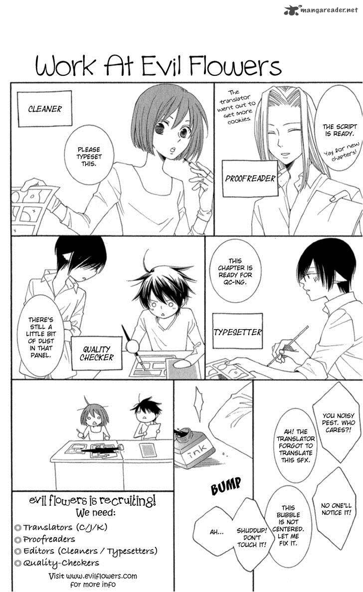 Suki Kirai Suki Tsukishima Haru 7 40