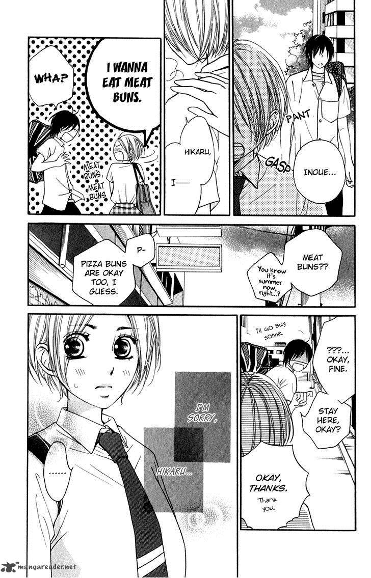 Suki Kirai Suki Tsukishima Haru 7 5