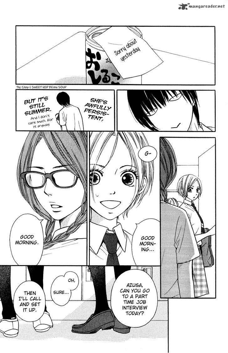 Suki Kirai Suki Tsukishima Haru 7 7