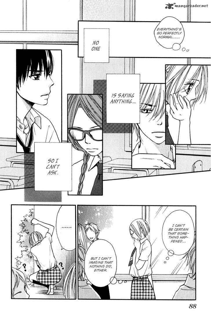 Suki Kirai Suki Tsukishima Haru 7 8