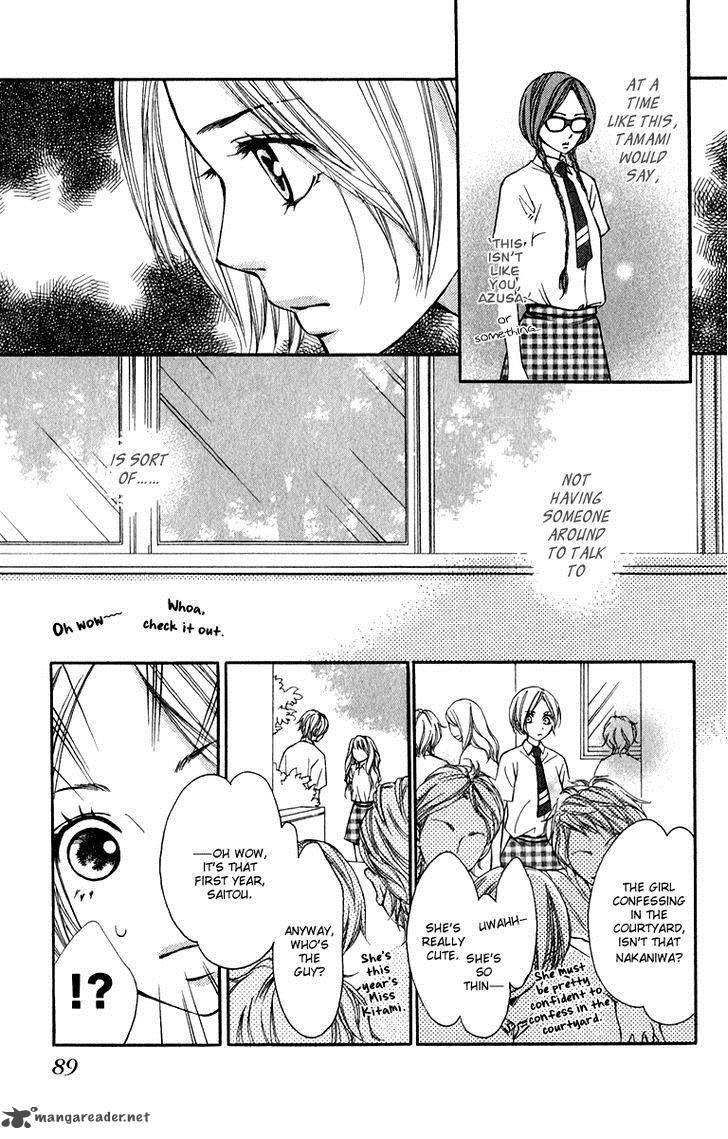 Suki Kirai Suki Tsukishima Haru 7 9