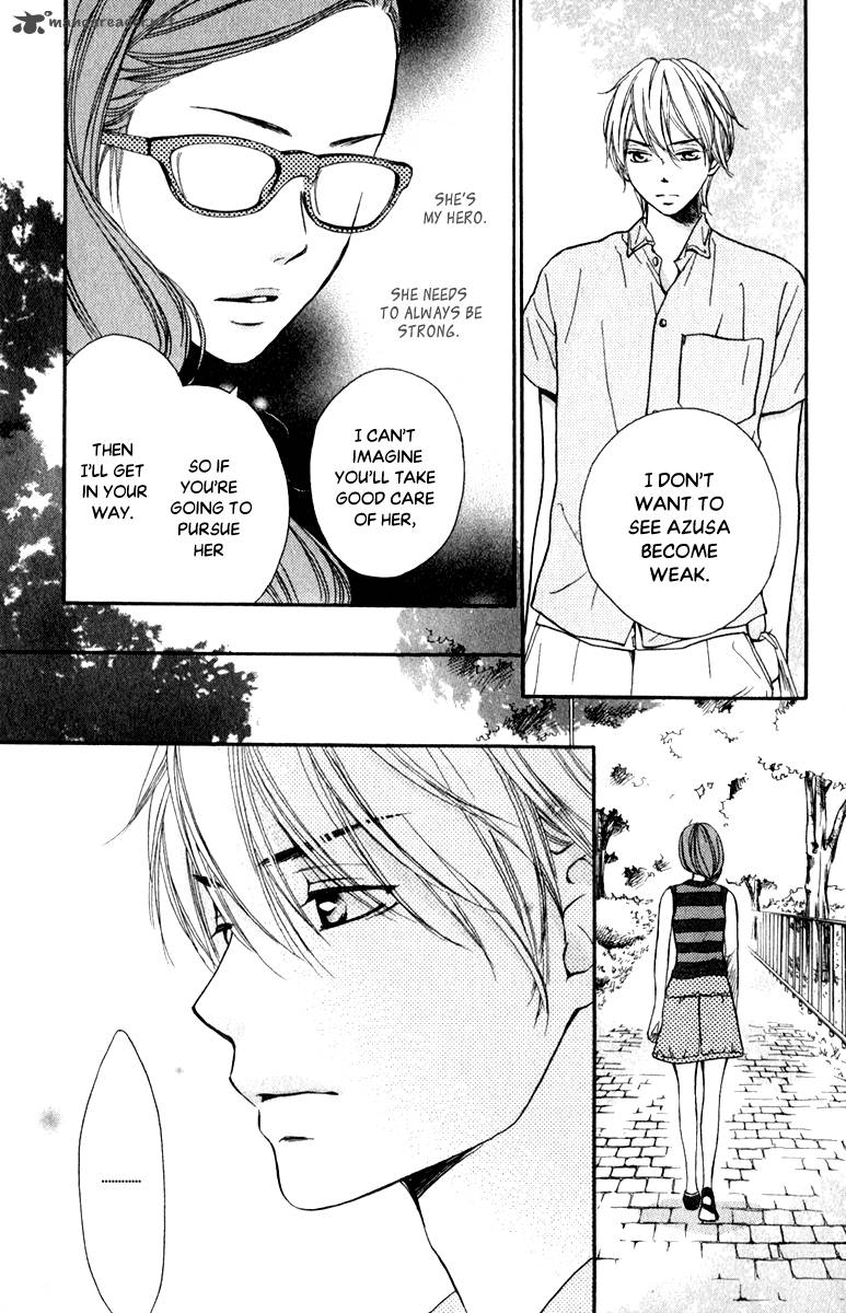 Suki Kirai Suki Tsukishima Haru 8 10