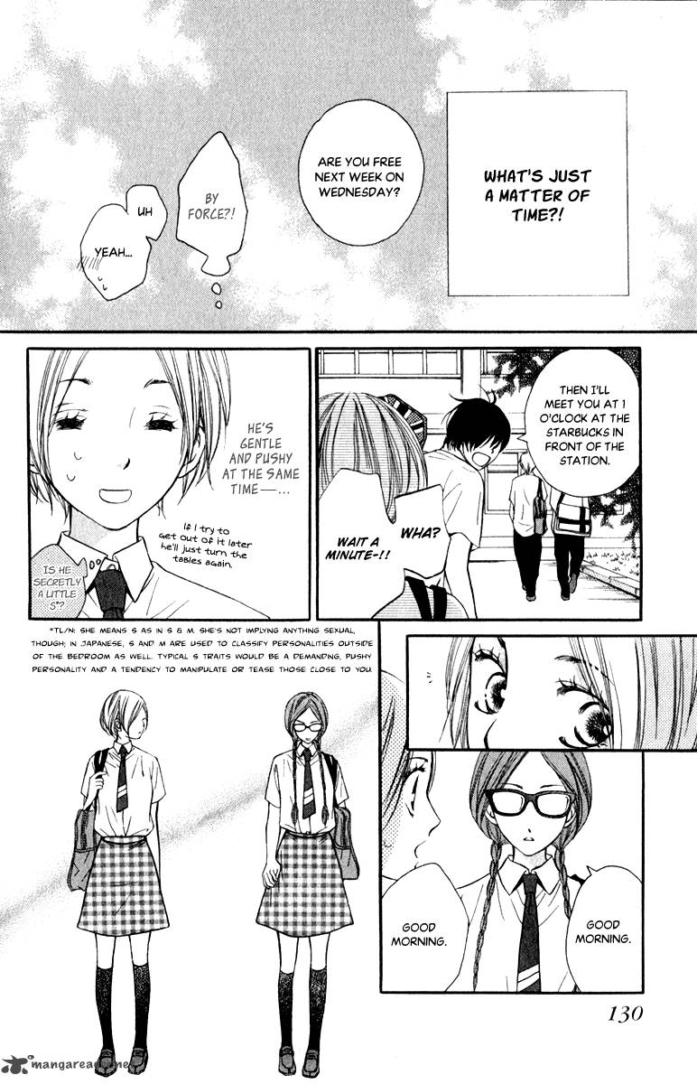 Suki Kirai Suki Tsukishima Haru 8 13