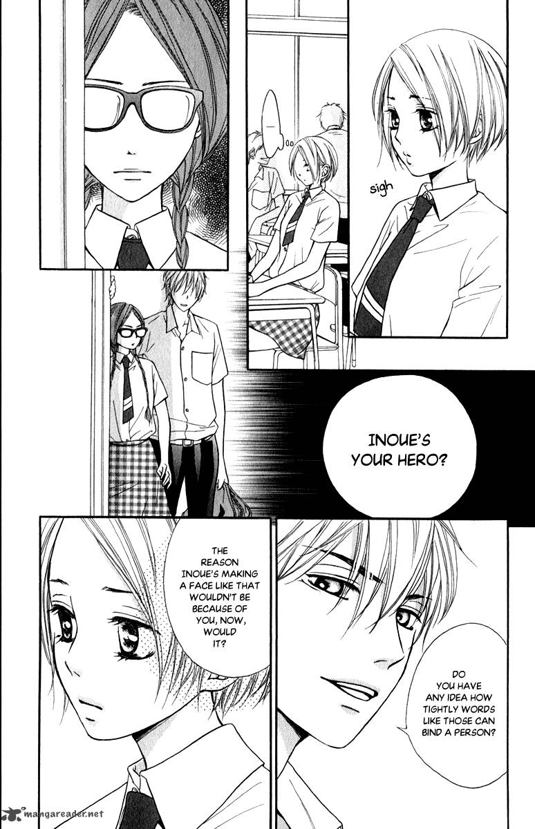 Suki Kirai Suki Tsukishima Haru 8 14