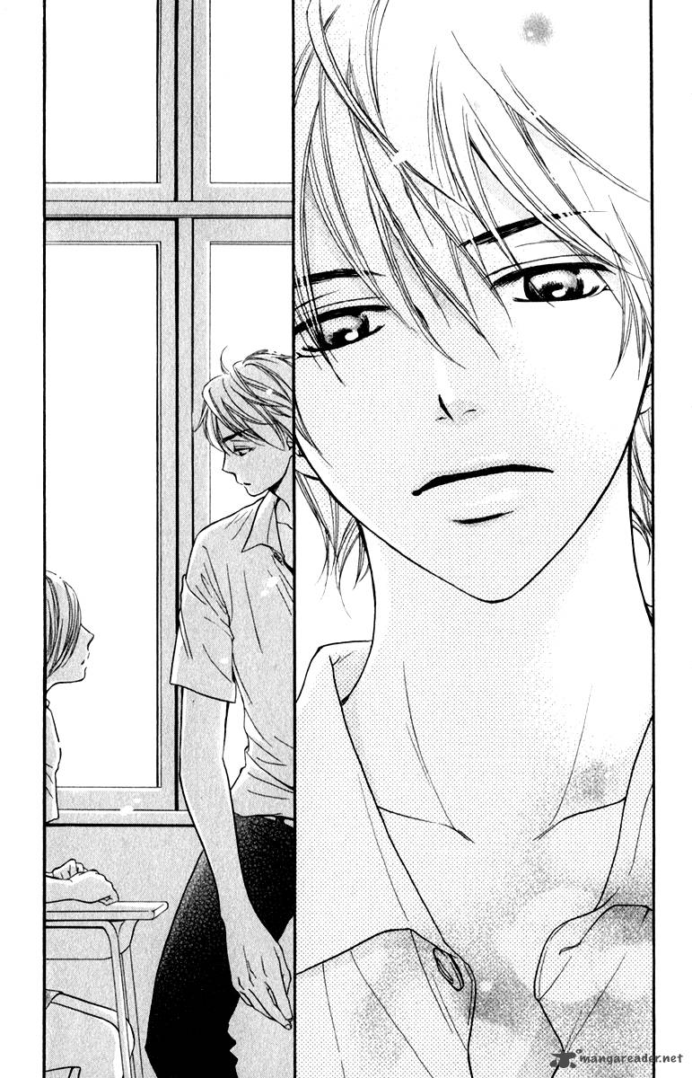 Suki Kirai Suki Tsukishima Haru 8 16