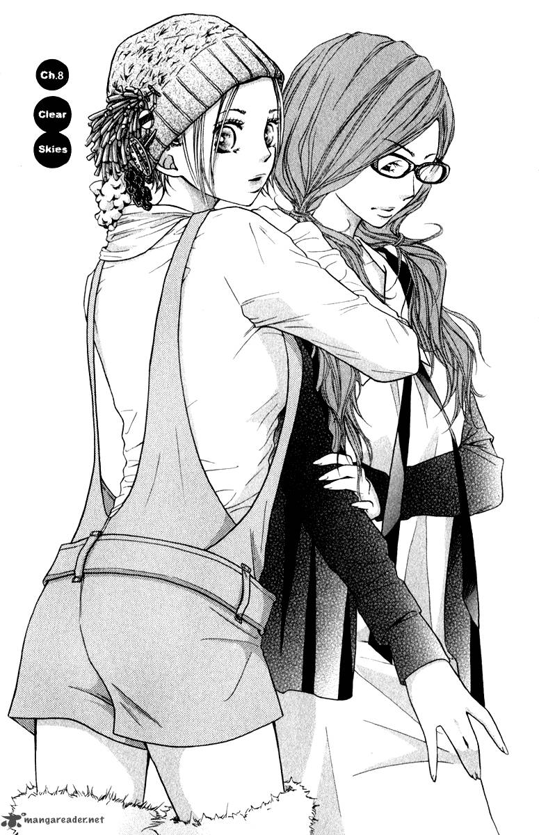 Suki Kirai Suki Tsukishima Haru 8 2