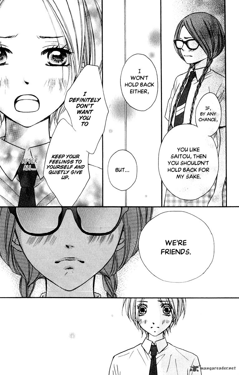 Suki Kirai Suki Tsukishima Haru 8 20