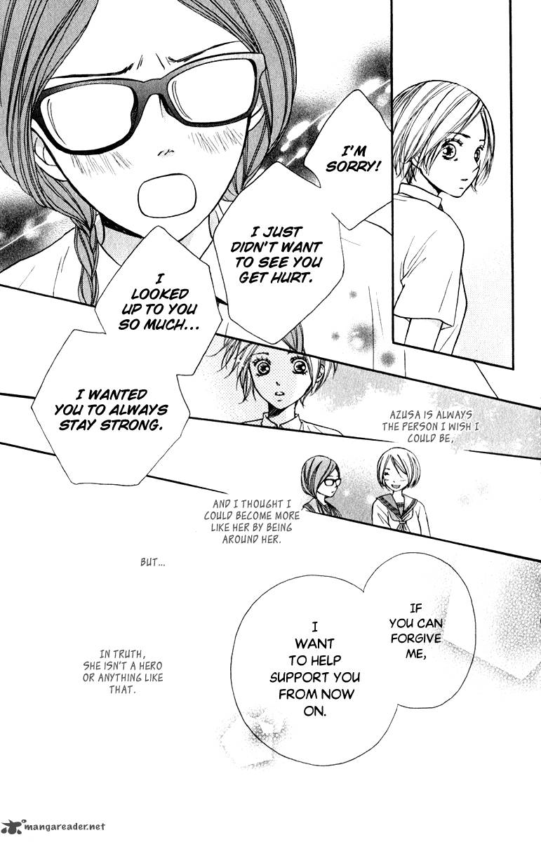 Suki Kirai Suki Tsukishima Haru 8 22