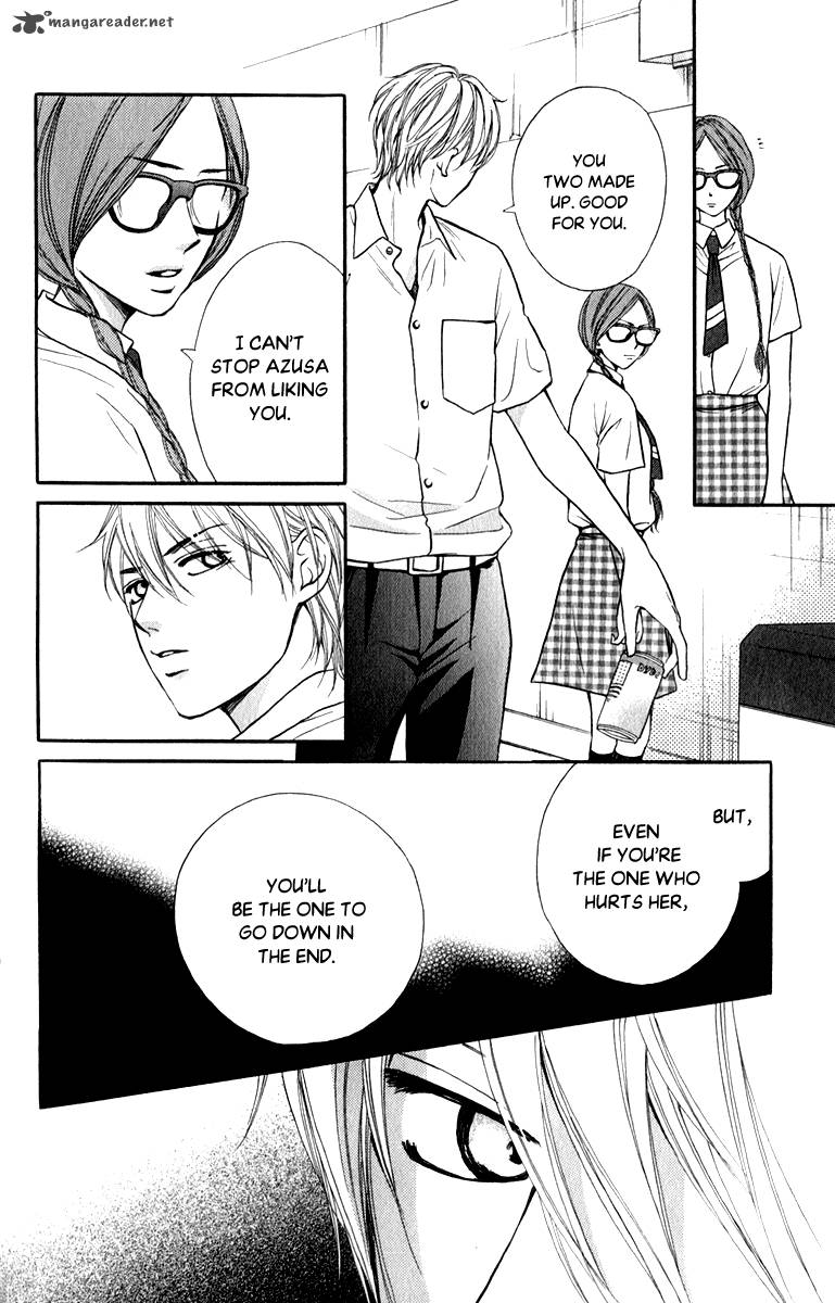 Suki Kirai Suki Tsukishima Haru 8 25