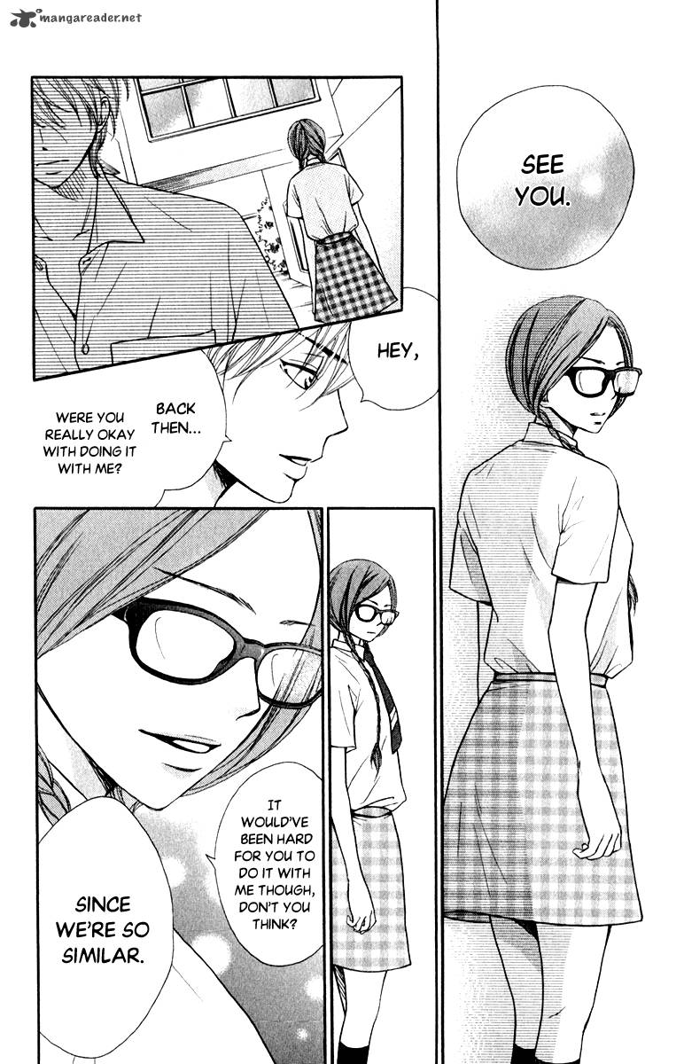 Suki Kirai Suki Tsukishima Haru 8 27