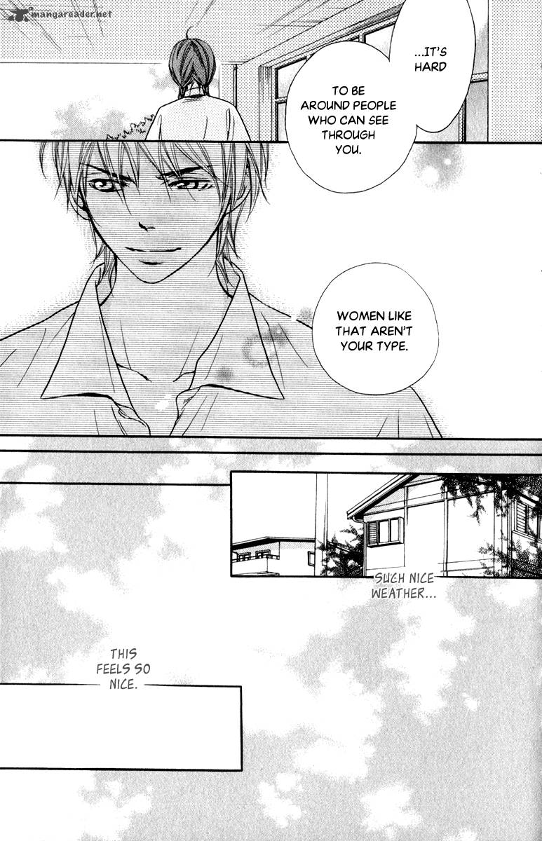 Suki Kirai Suki Tsukishima Haru 8 28