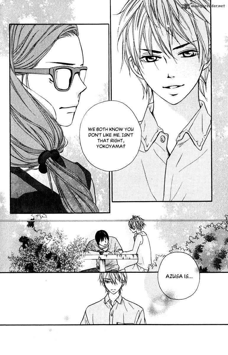 Suki Kirai Suki Tsukishima Haru 8 3