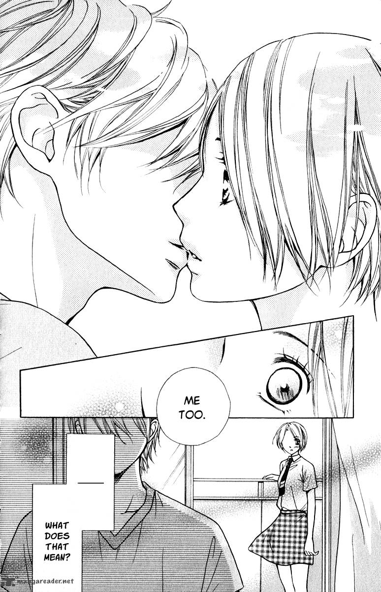 Suki Kirai Suki Tsukishima Haru 8 37