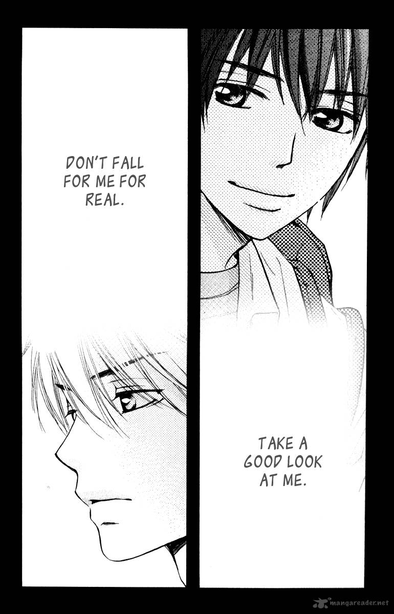 Suki Kirai Suki Tsukishima Haru 8 47