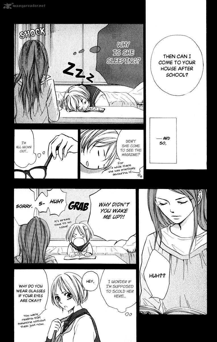 Suki Kirai Suki Tsukishima Haru 8 6