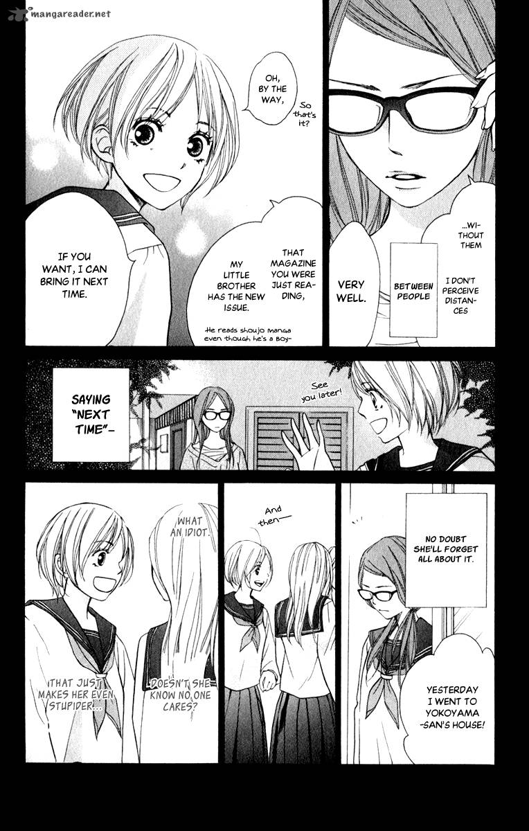 Suki Kirai Suki Tsukishima Haru 8 7