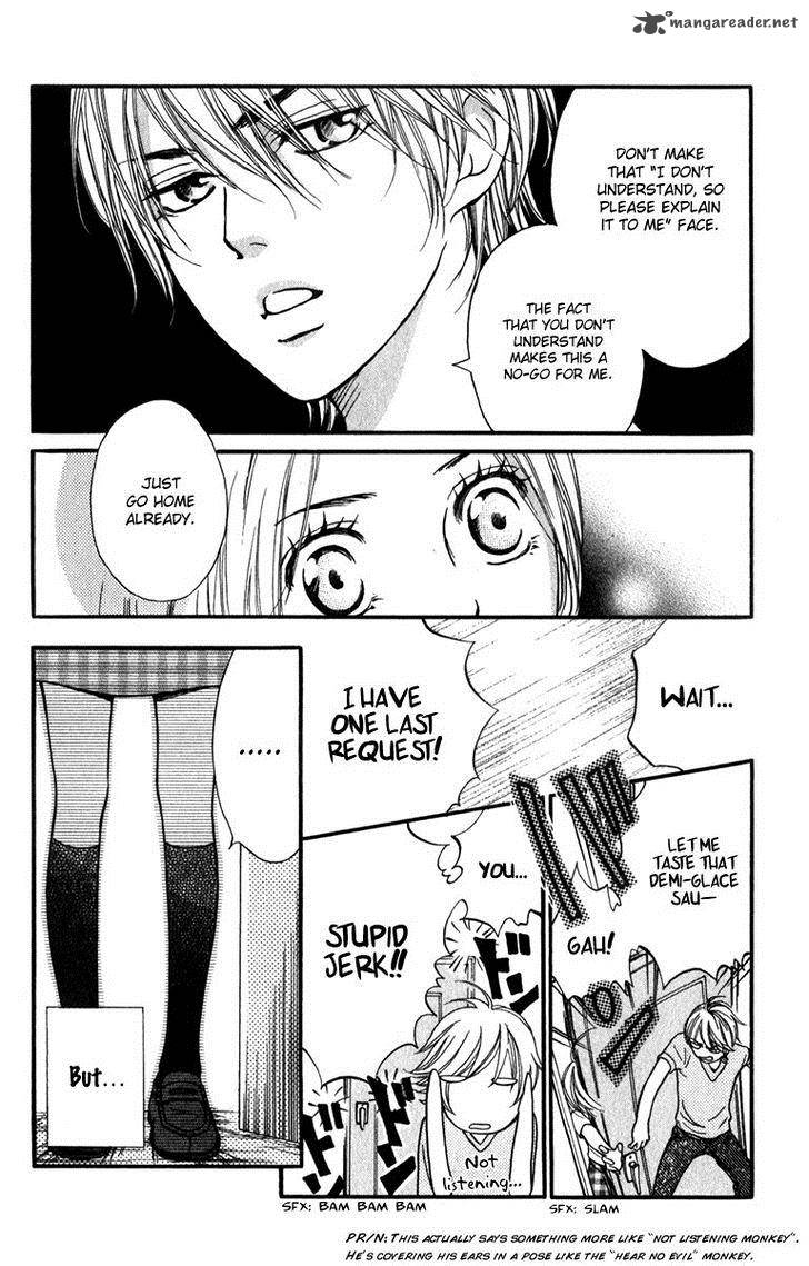 Suki Kirai Suki Tsukishima Haru 9 10