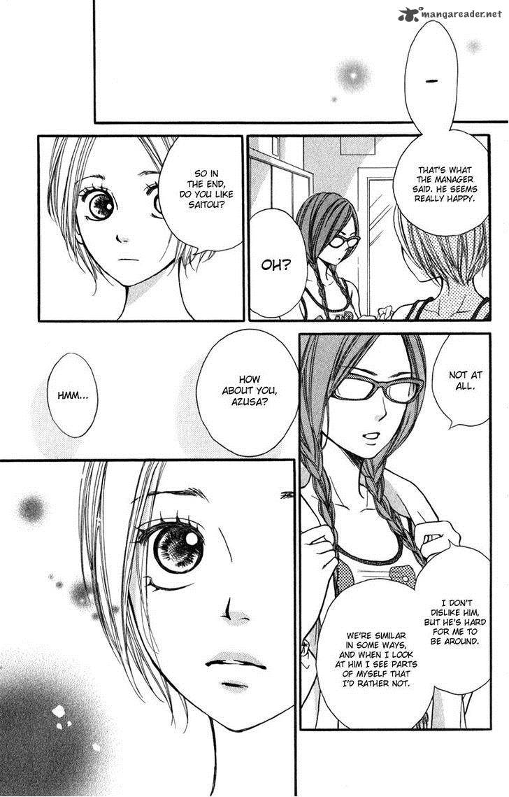 Suki Kirai Suki Tsukishima Haru 9 13