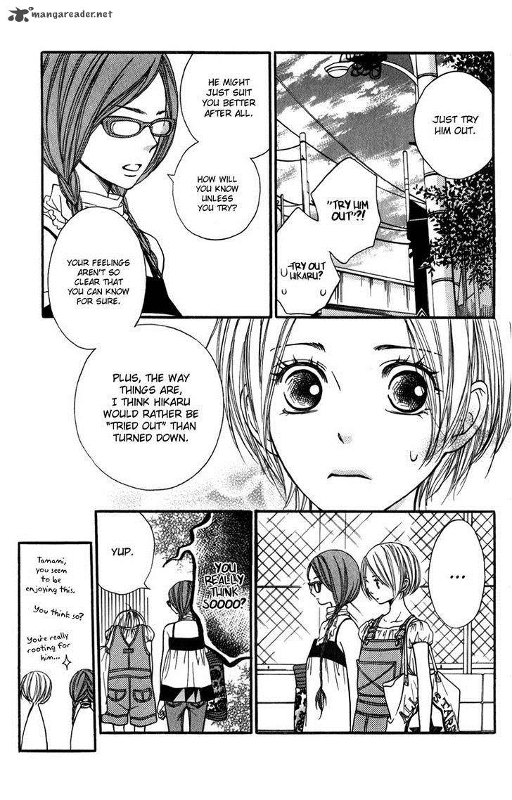 Suki Kirai Suki Tsukishima Haru 9 15