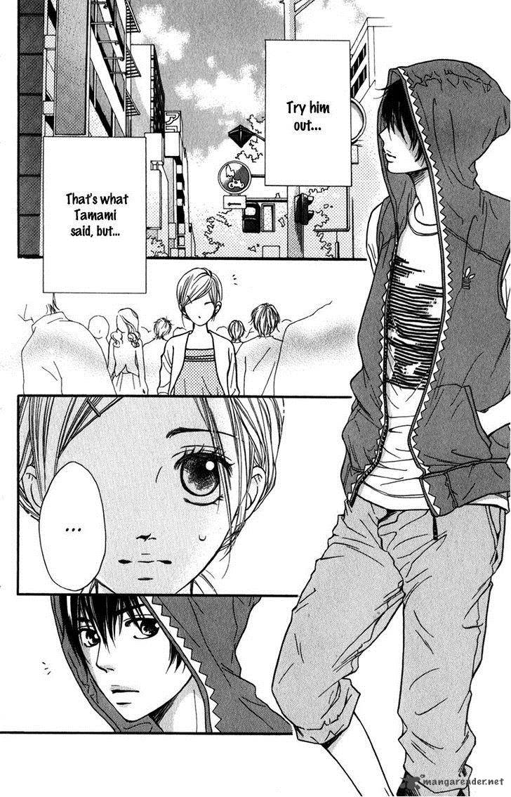 Suki Kirai Suki Tsukishima Haru 9 16