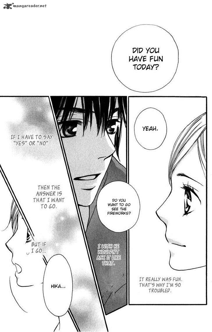 Suki Kirai Suki Tsukishima Haru 9 23