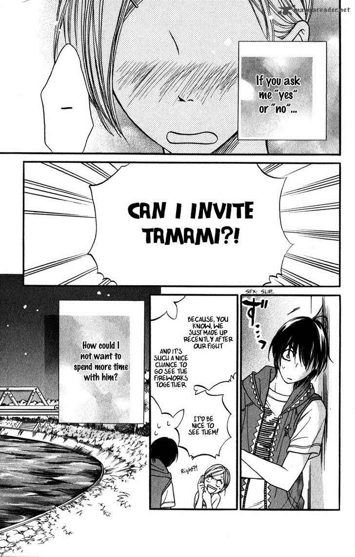 Suki Kirai Suki Tsukishima Haru 9 25