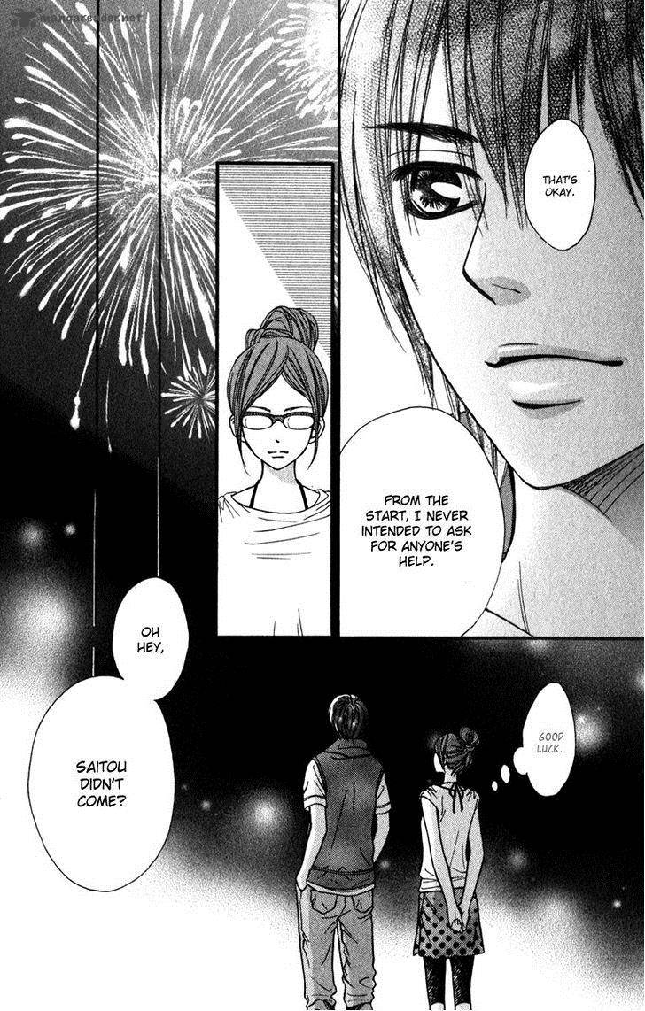 Suki Kirai Suki Tsukishima Haru 9 28