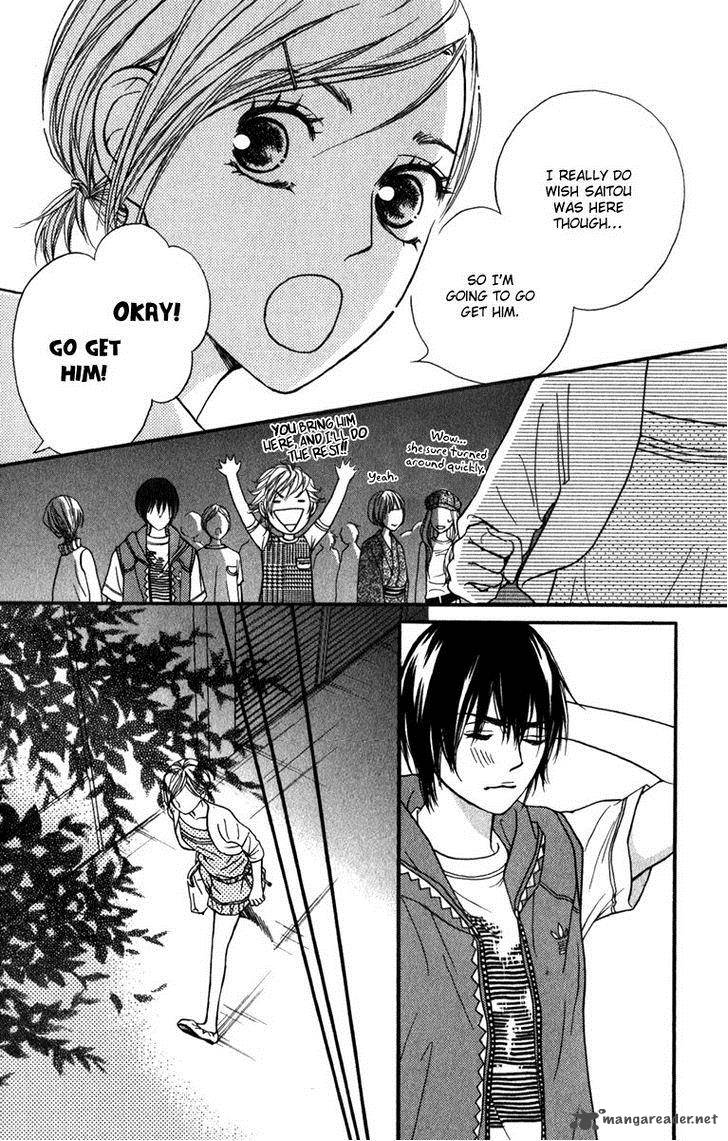 Suki Kirai Suki Tsukishima Haru 9 32