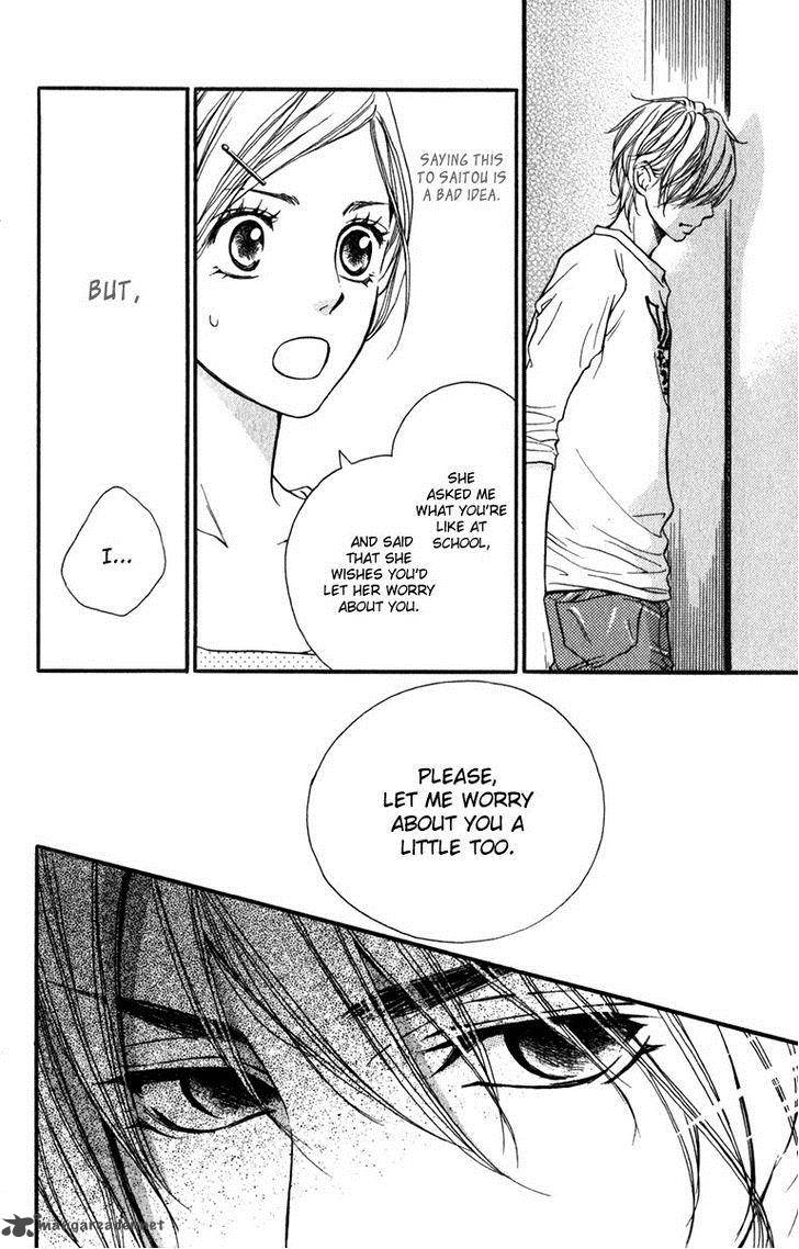Suki Kirai Suki Tsukishima Haru 9 38