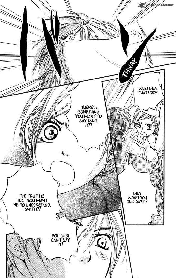 Suki Kirai Suki Tsukishima Haru 9 40