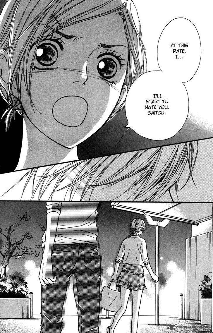 Suki Kirai Suki Tsukishima Haru 9 42