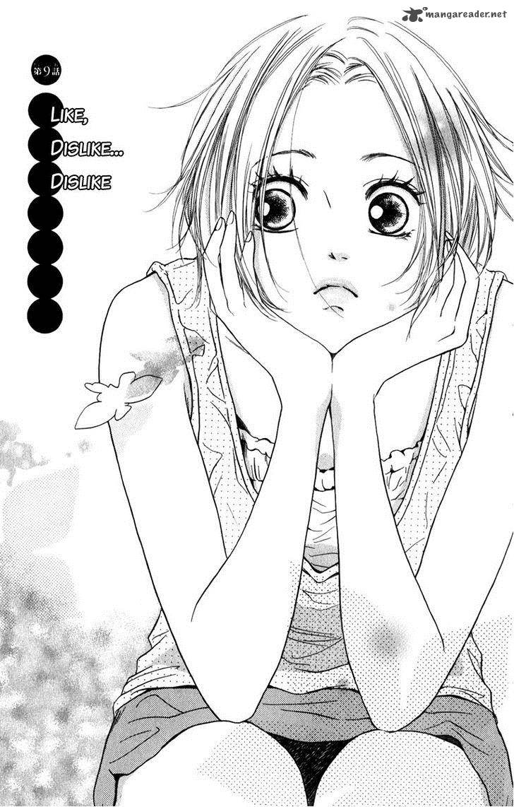 Suki Kirai Suki Tsukishima Haru 9 7