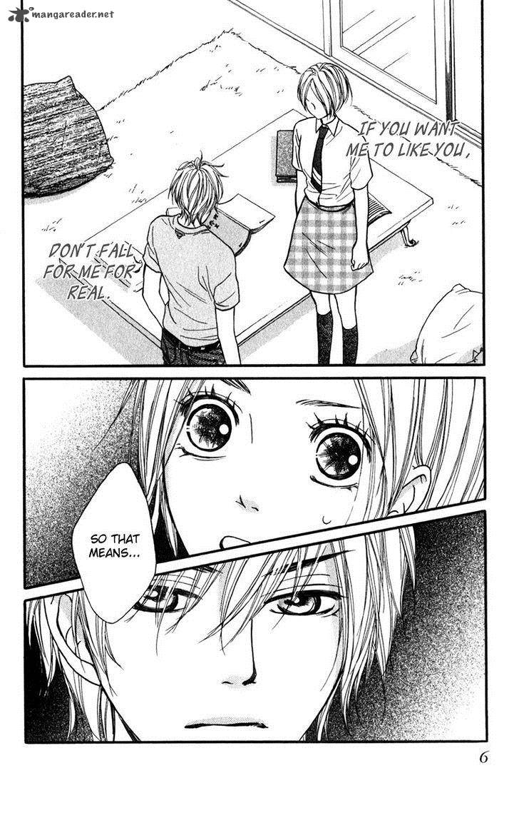 Suki Kirai Suki Tsukishima Haru 9 8