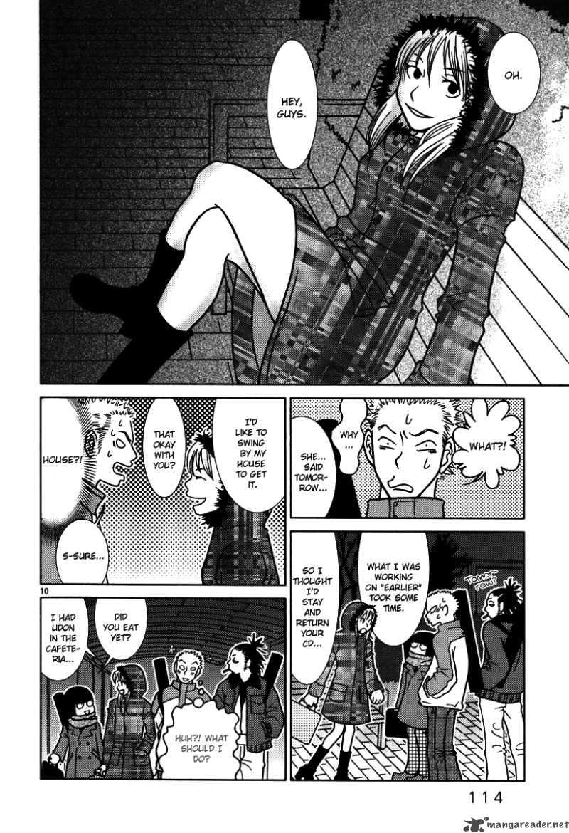 Sukima Suki 6 11