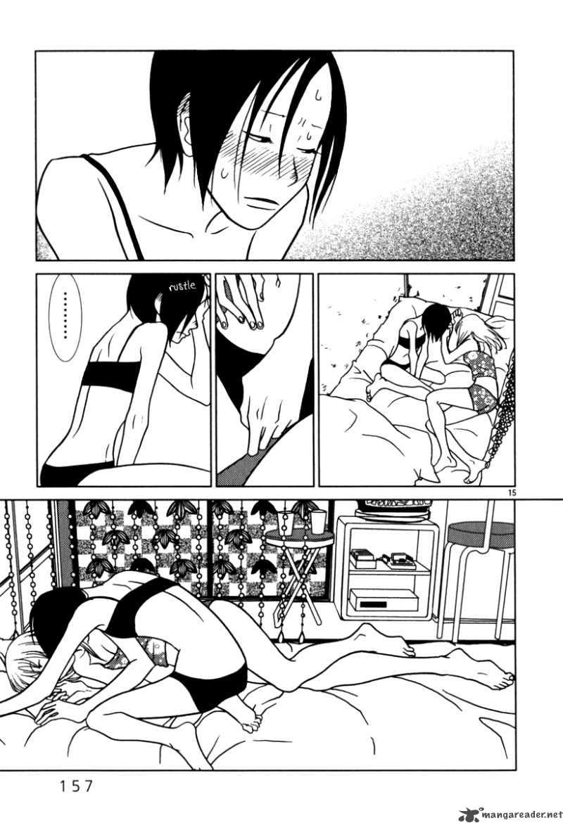 Sukima Suki 8 16