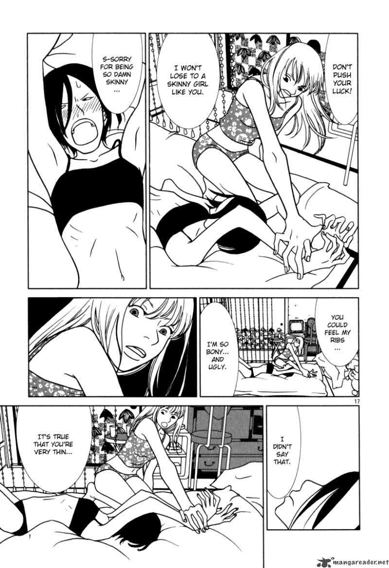 Sukima Suki 8 18