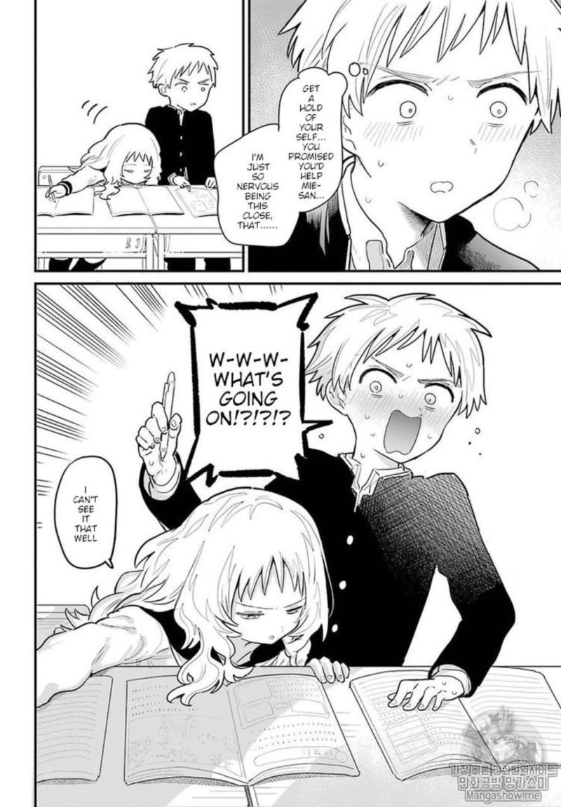 Sukinako Ga Megane Wo Wasureta 1 10